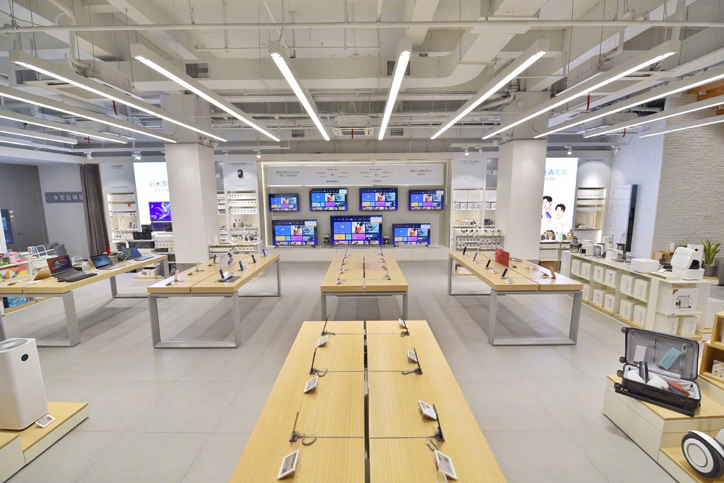 Xiaomi Franchise Store