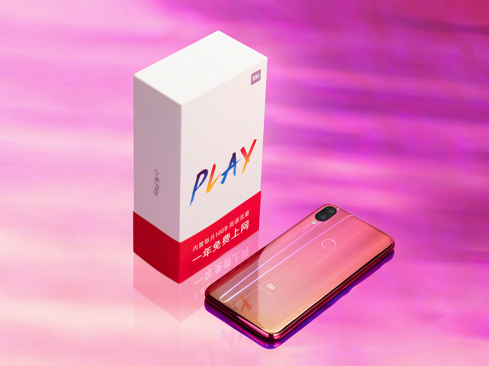 Xiaomi Mi Play 64