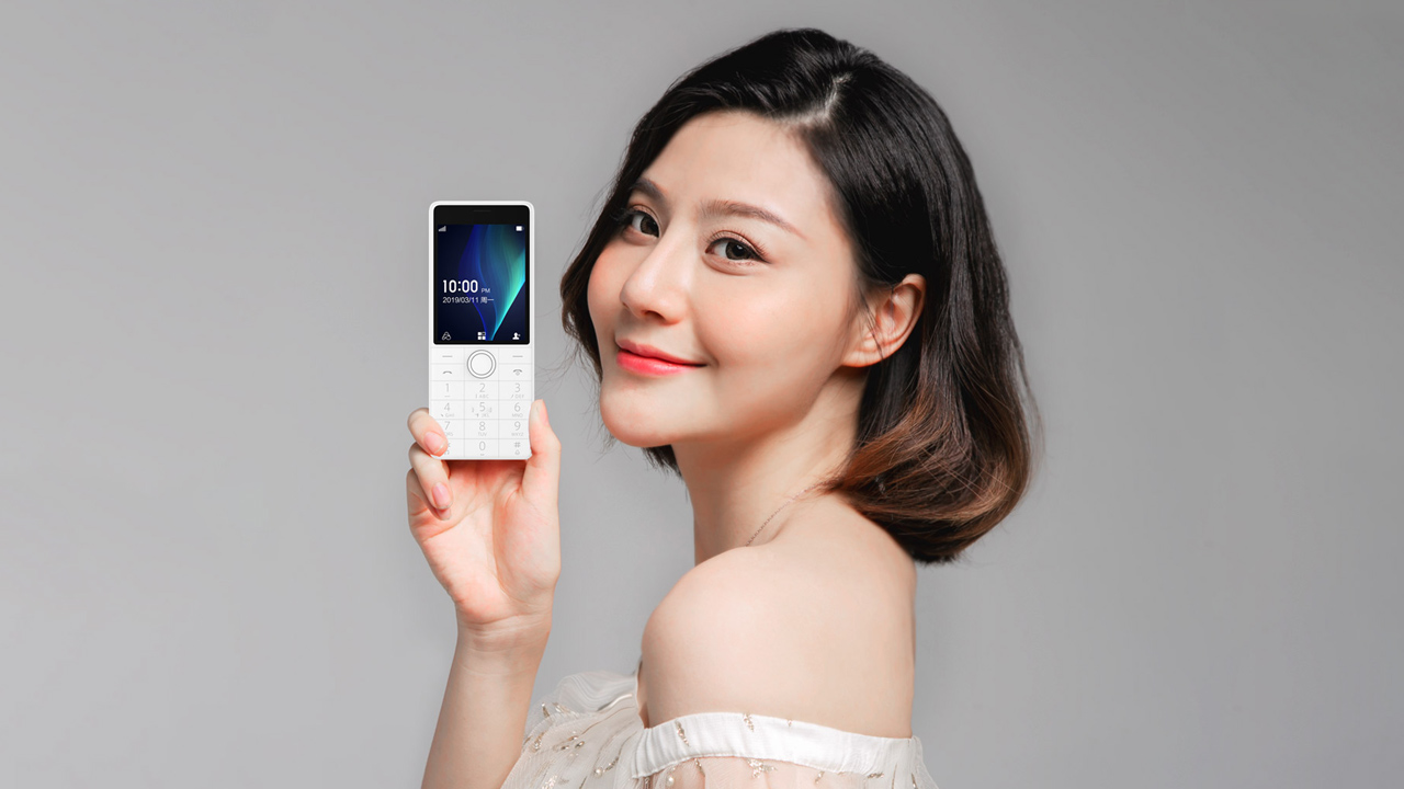 Xiaomi Qin 1c