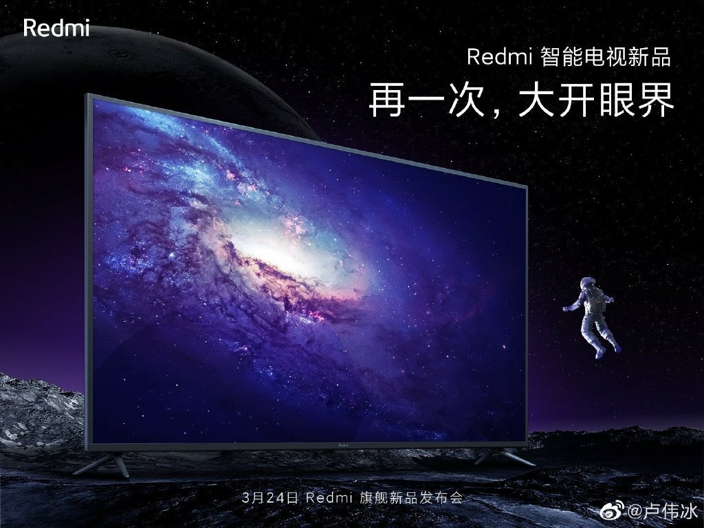 Redmi Smart Tv 98