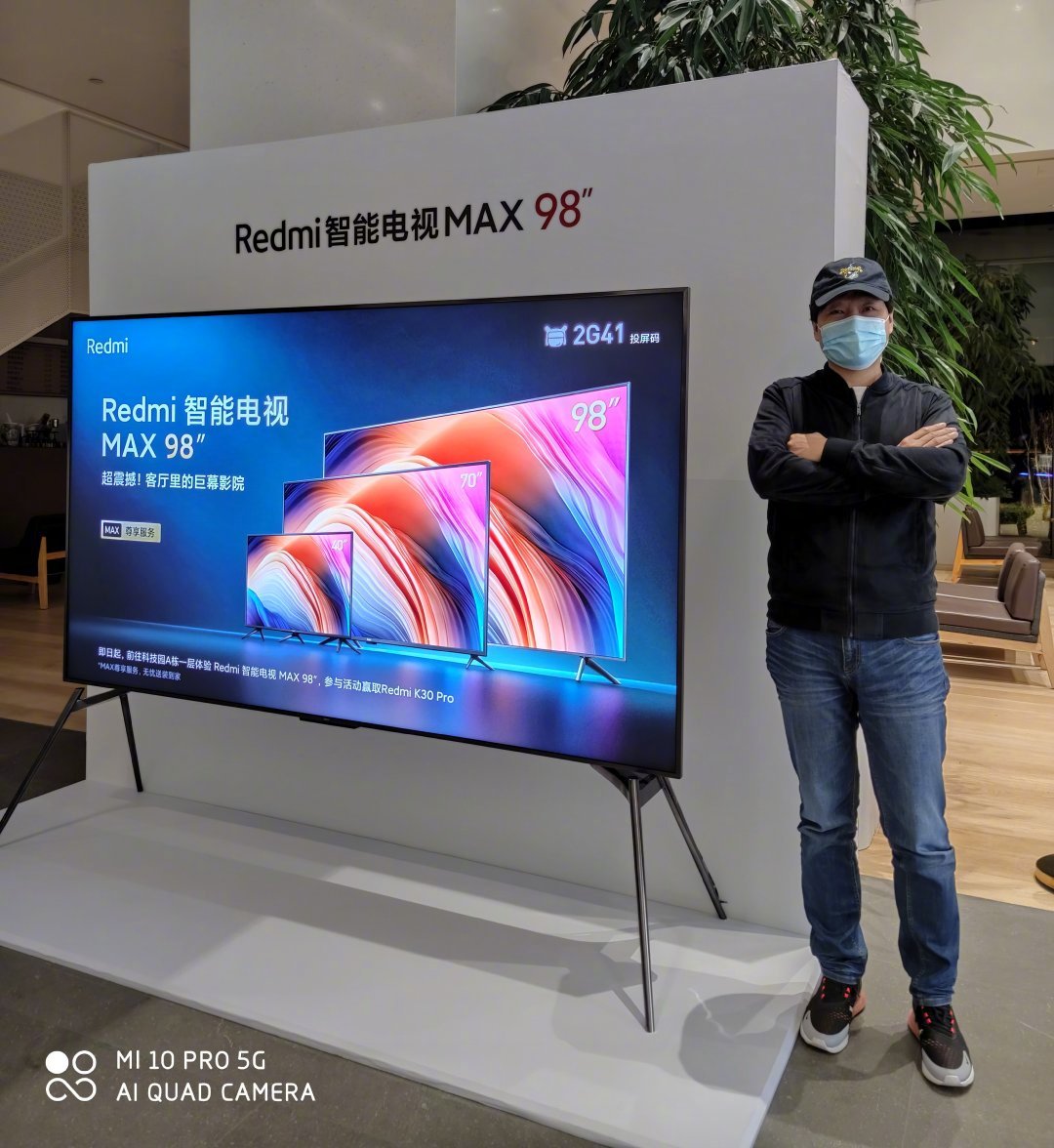 Xiaomi Redmi Tv Max 98