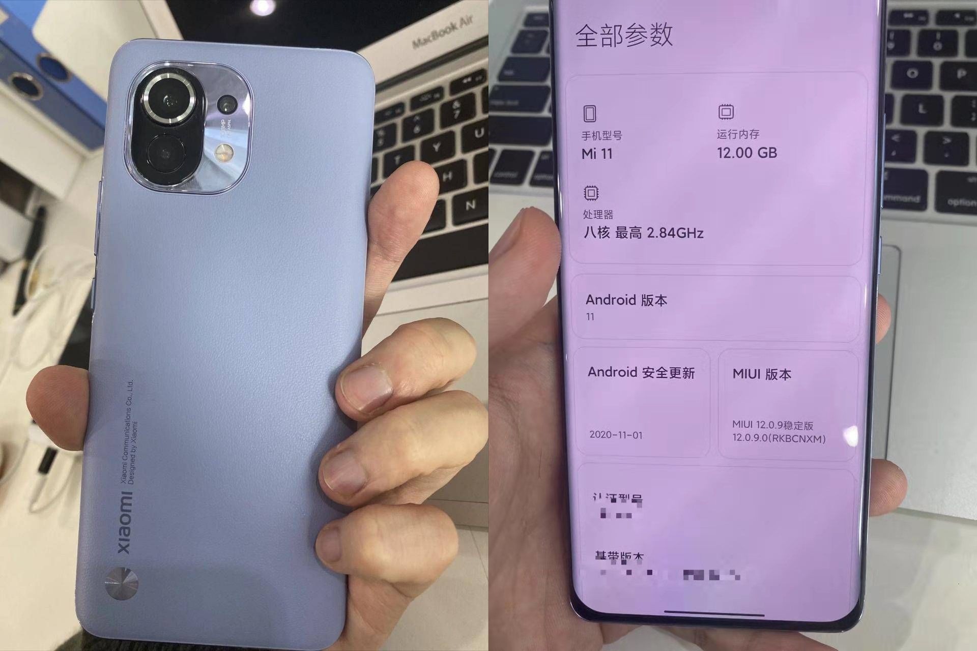 Xiaomi Mi 11 Ru Mi