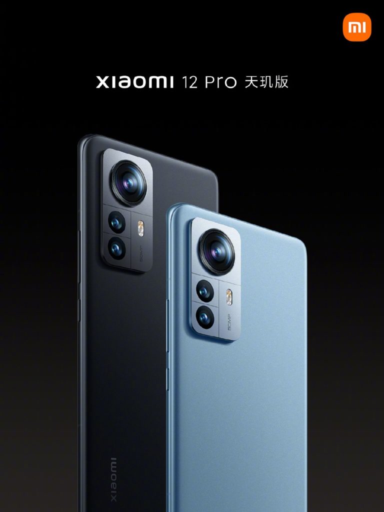 Xiaomi Brings The Xiaomi 12 Pro Model In A Version With Mediatek