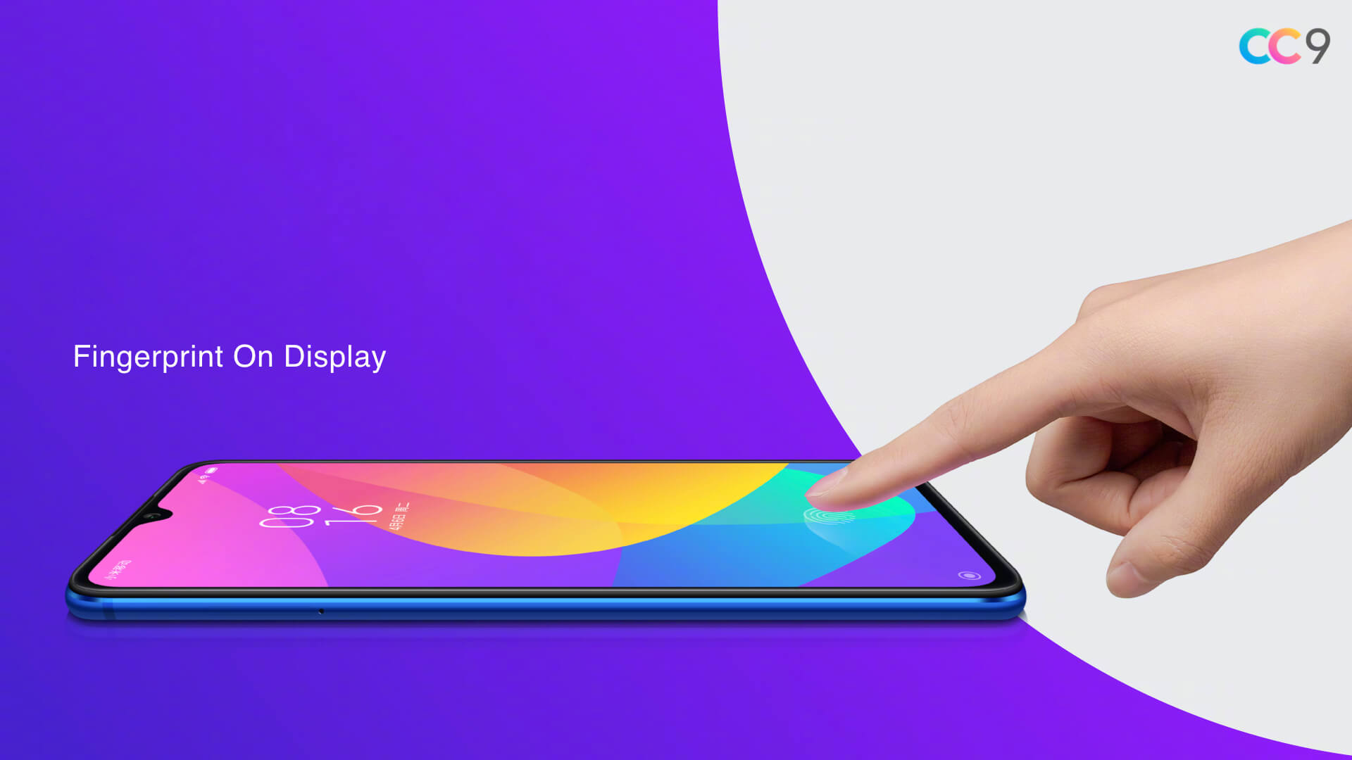 Xiaomi с отпечатком пальца на экране. Mi cc9e. Сяоми со сканером отпечатка на экране. Xiaomi cc9e диагональ. Какой ксиоми купить в 2024