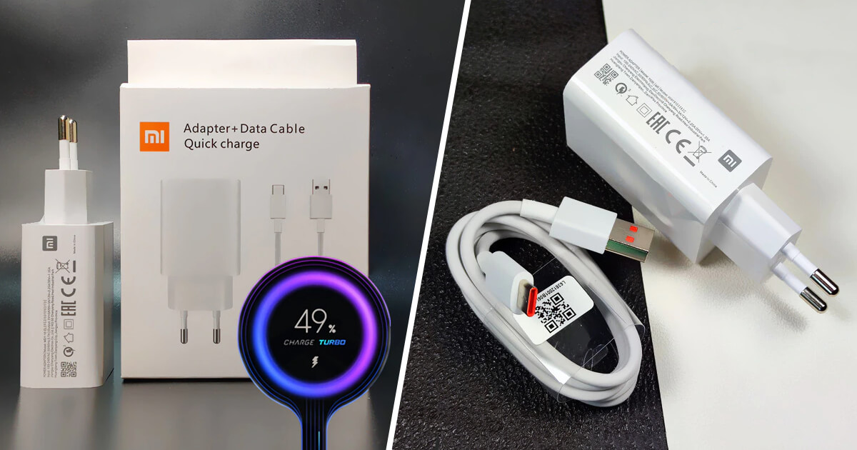 XIAOMI Chargeur Rapide 33W Câble USB C - Prix pas cher