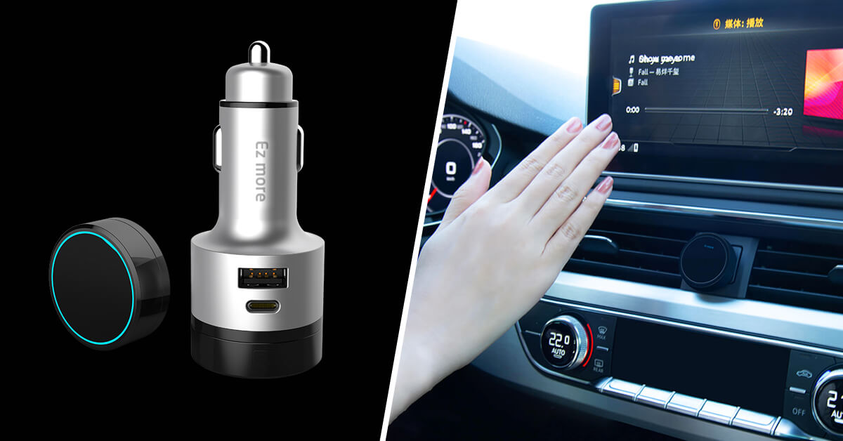 The Xiaomi Ez More FM transmitter has non-contact gestures like in luxury cars. received a record price under 18 - Xiaomi