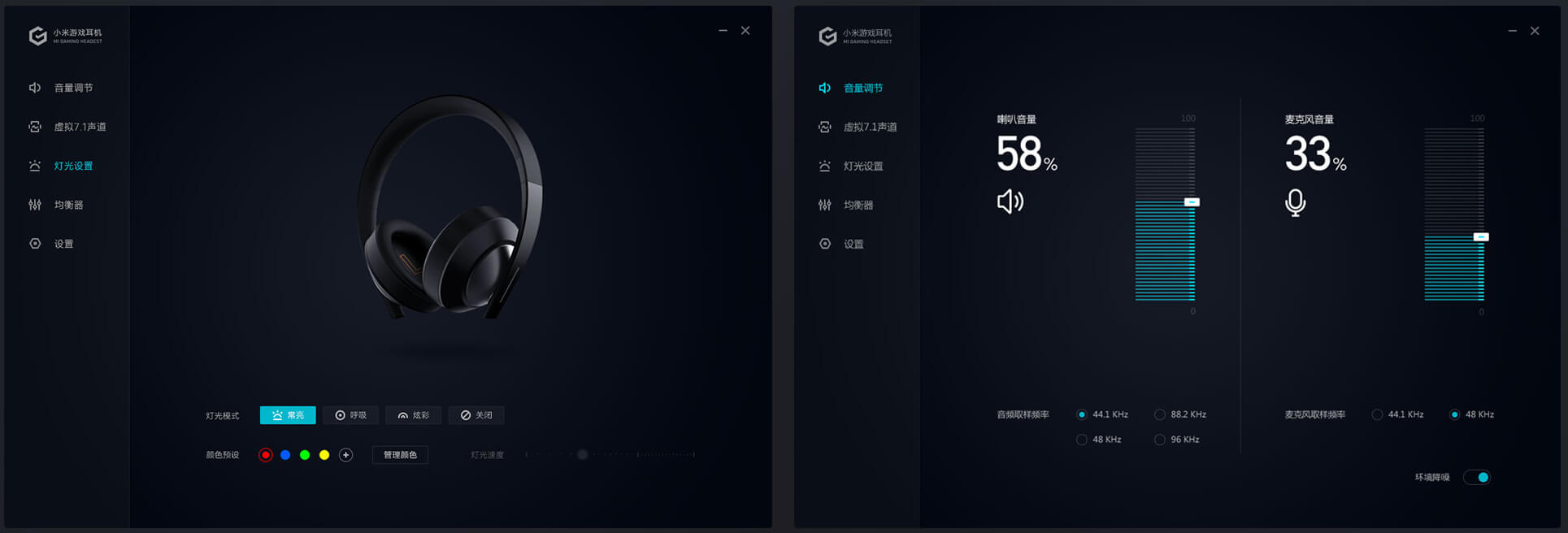 sorunlu Gelişme güzel  Xiaomi Mi Gaming Headset: Great gaming headphones - Xiaomi Planet