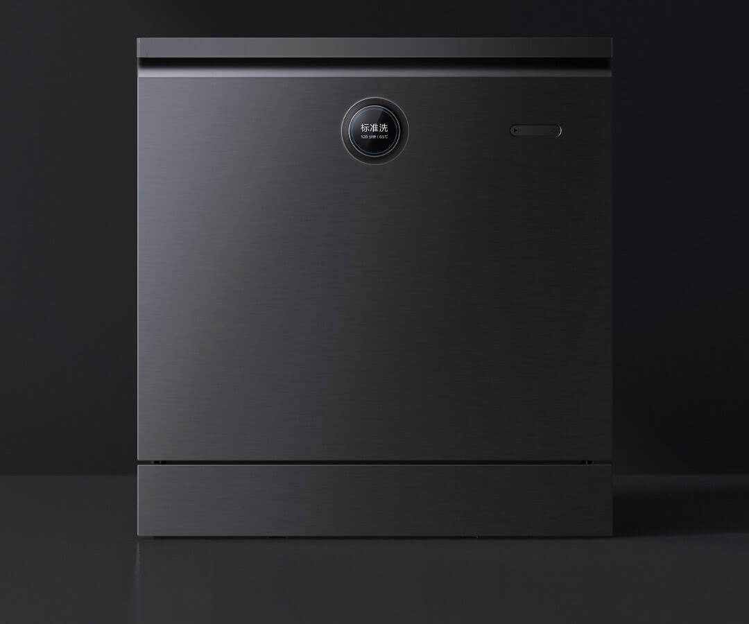 Xiaomi poses Mijia Internet Dishwasher: Smart dishwasher with control