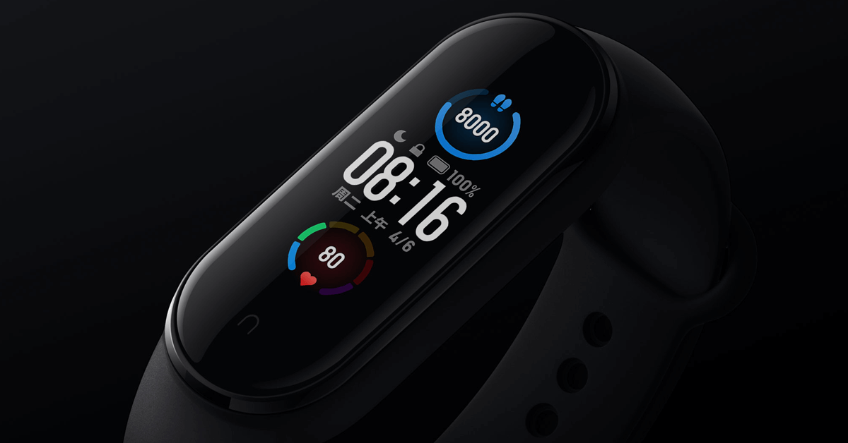 shape Bounce Affirm Xiaomi Mi Band 6 is supposed to get built-in GPS and a host of new features