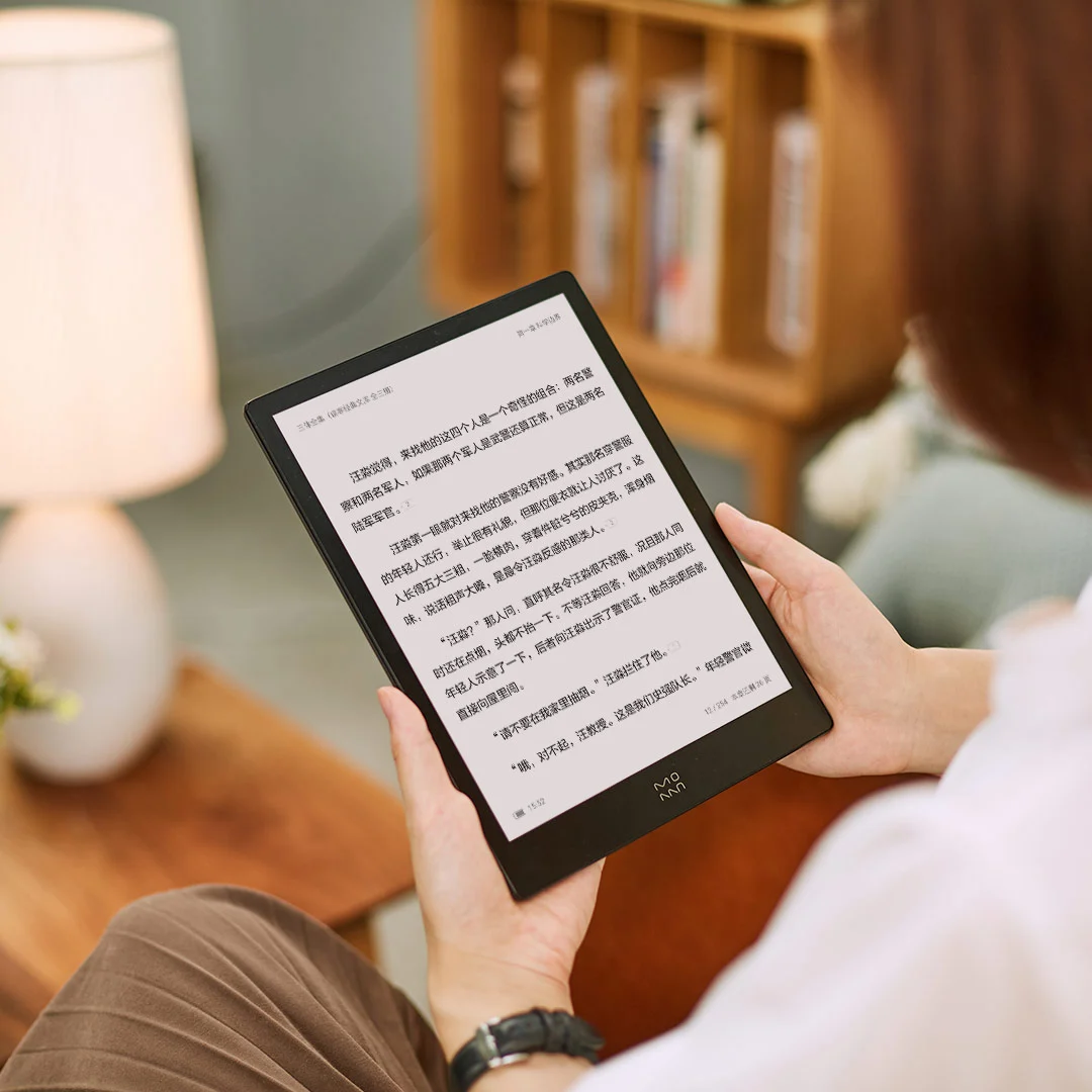 Xiaomi E-book čítačka
