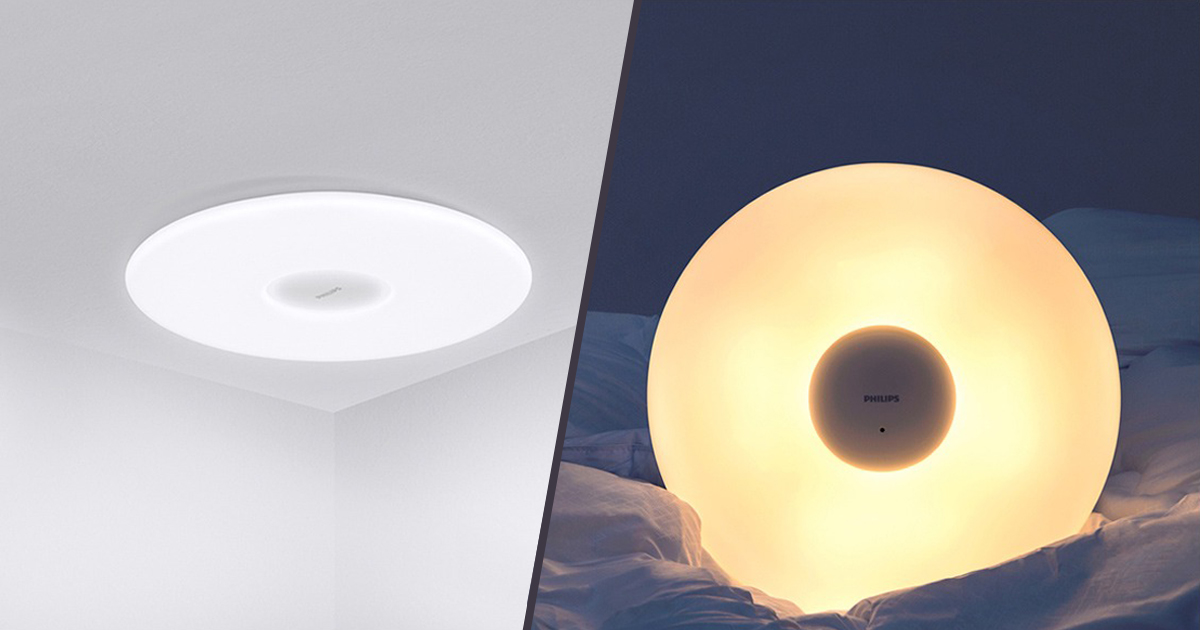 Xiaomi Mijia Philips Are The New Intelligent Ceiling Lights Planet - What Are The Lights Called In Ceiling