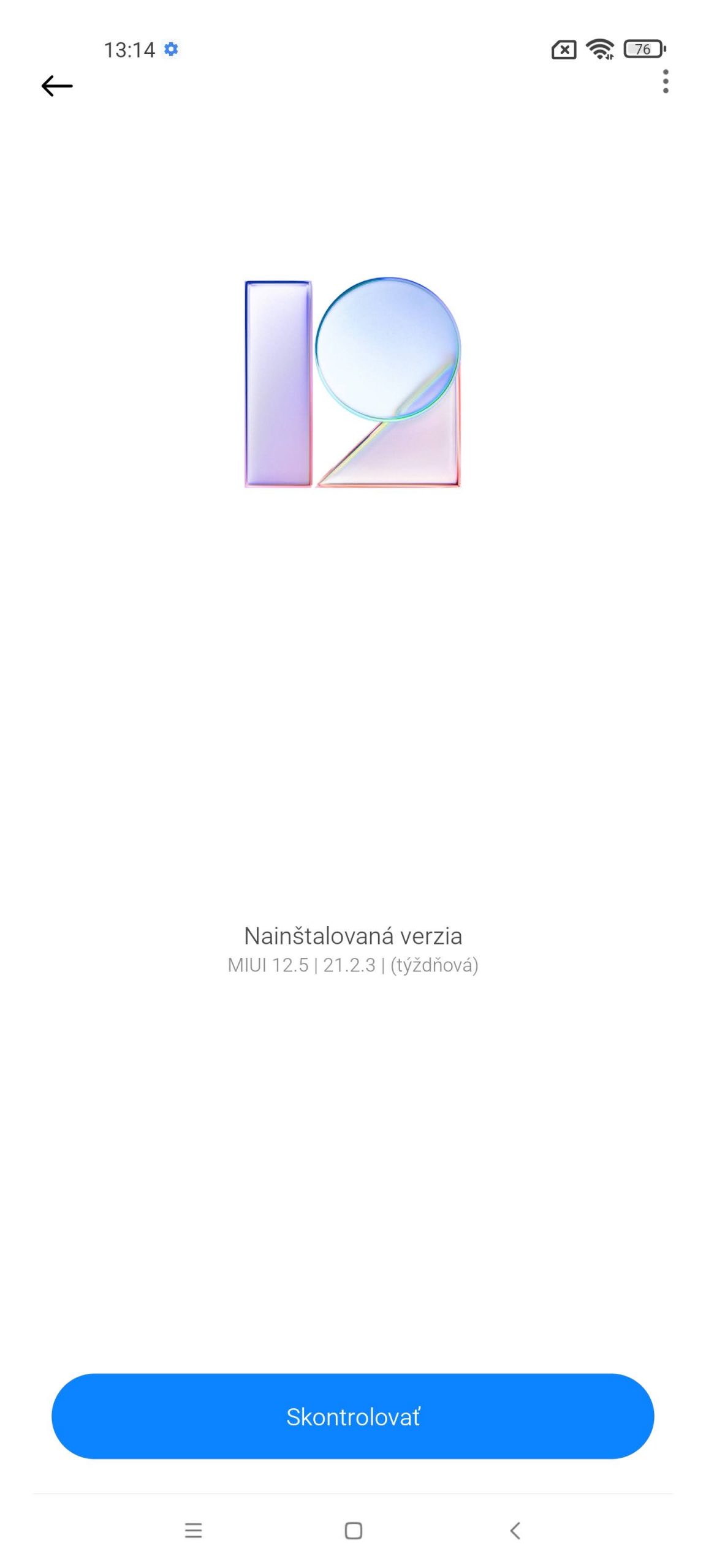 Xiaomi 12x прошивка