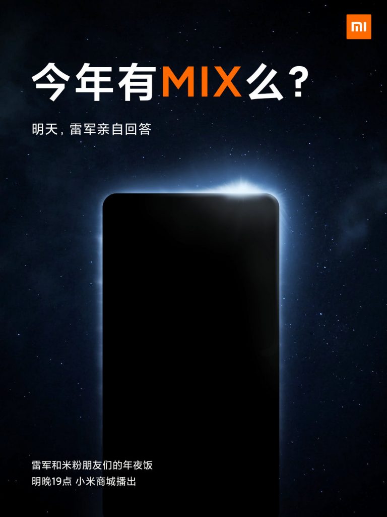 Xiaomi Mi mezcla 4