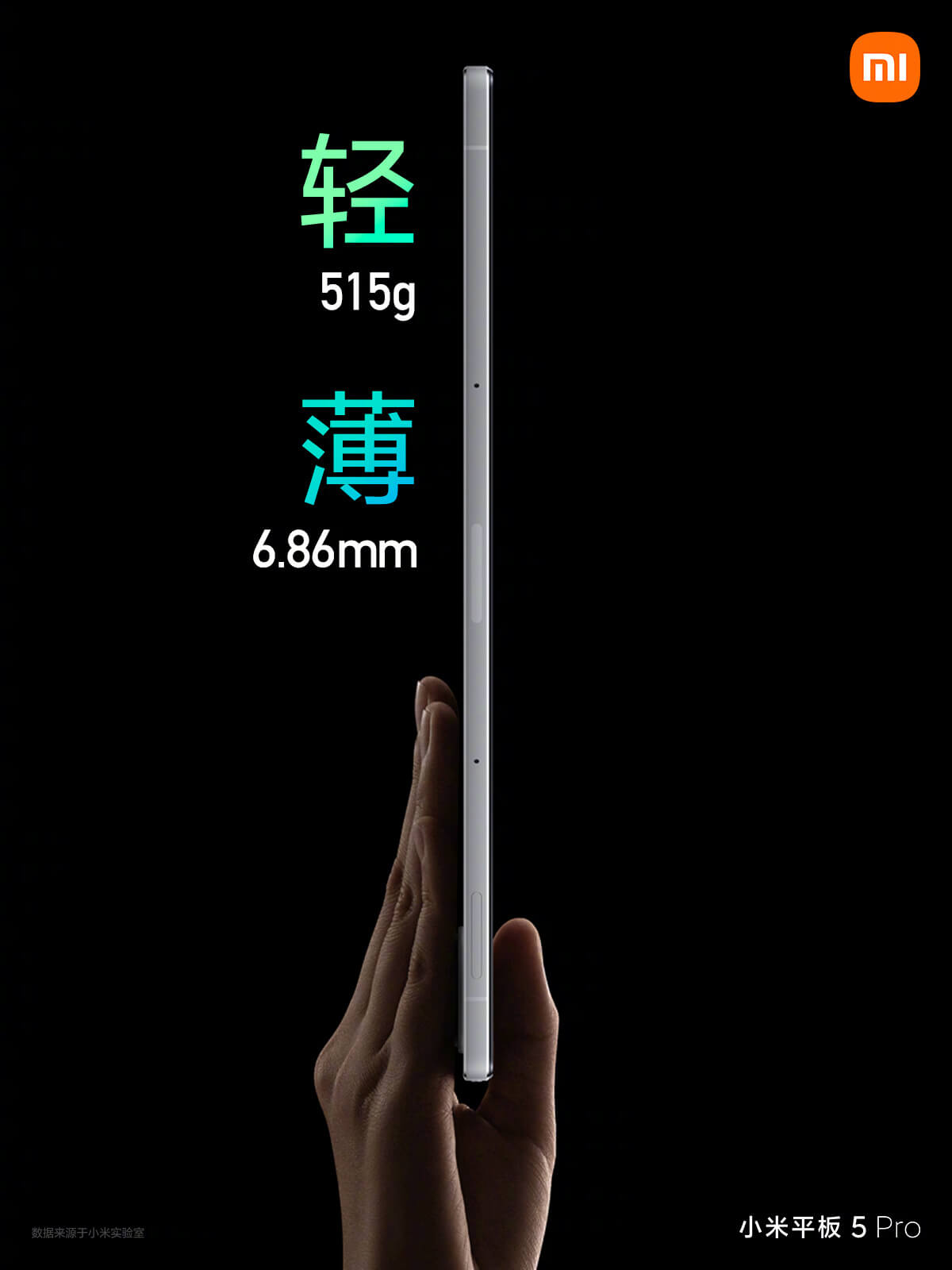 Xiaomi – tablette Mi Pad 5 Pro, 128 go/256 go, processeur Snapdragon 870,  écran 11 pouces