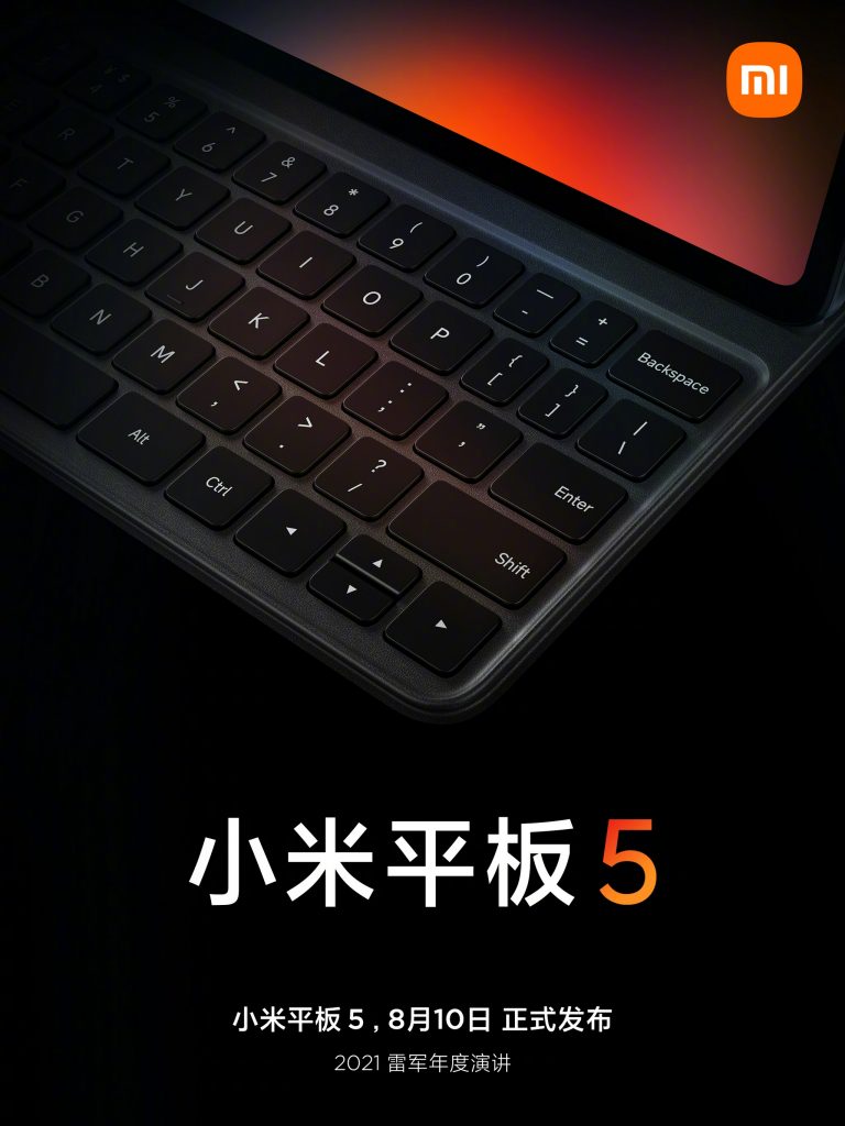 Xiaomi mi pad 5 klavesnica