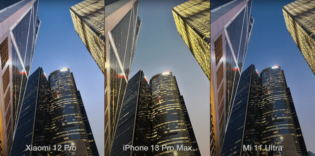 mi 11 ultra vs iphone 13 pro max camera