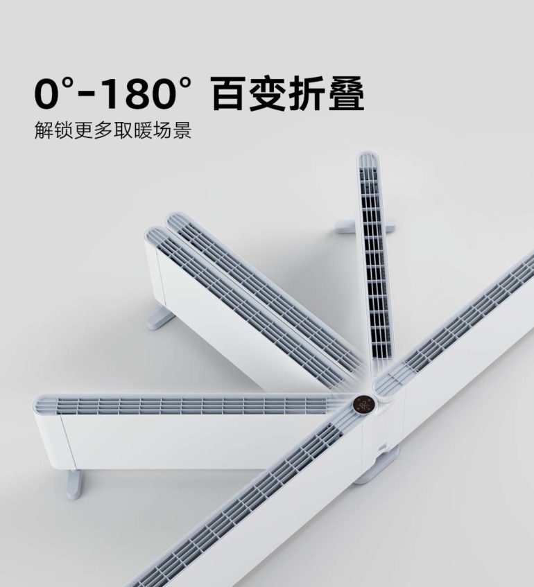 Xiaomi presents a new smart graphene heater with high efficiency