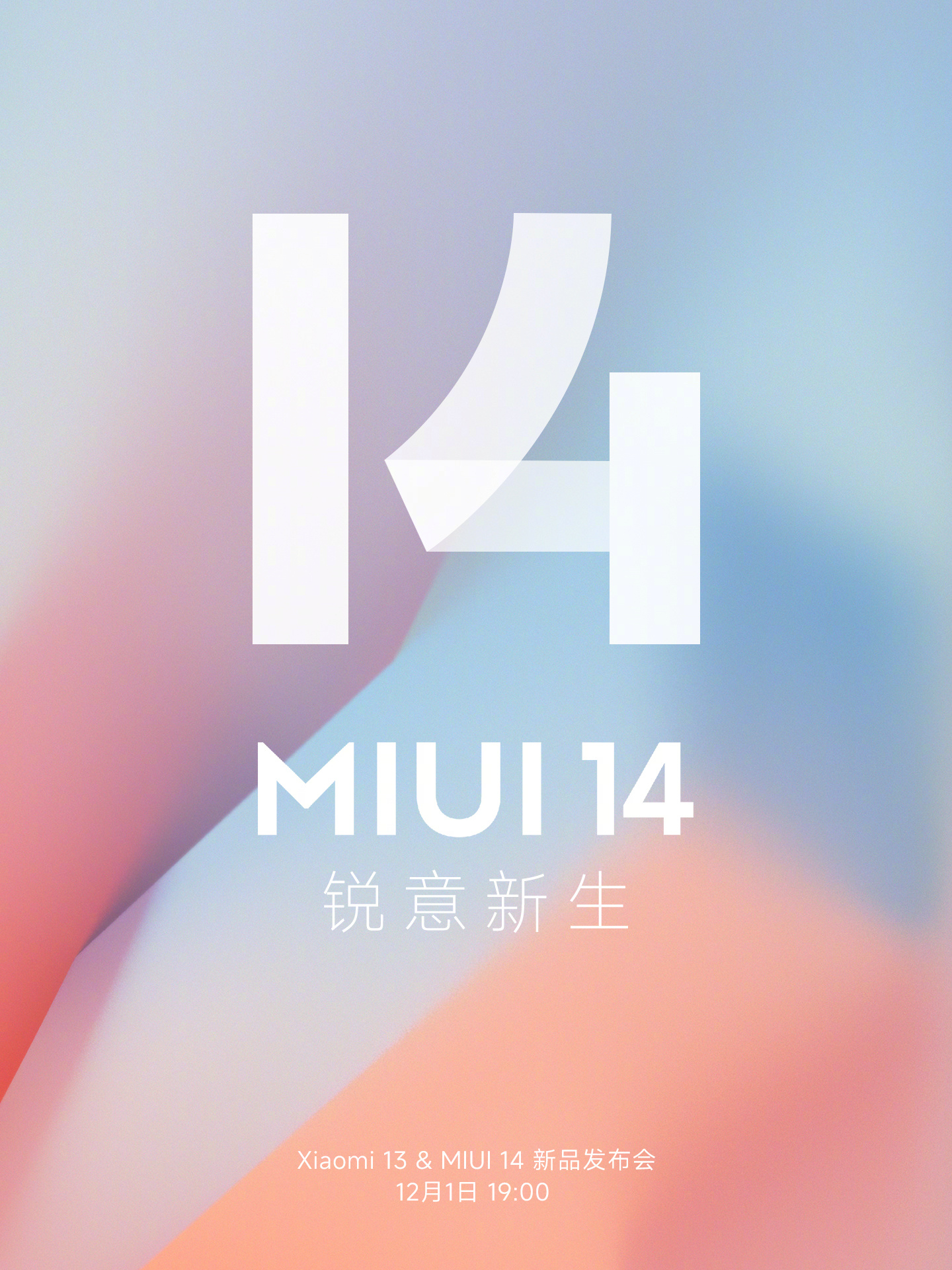 Новый xiaomi 14. Миуи 14. Xiaomi 14. Оболочка MIUI. Приложения из MIUI 14.