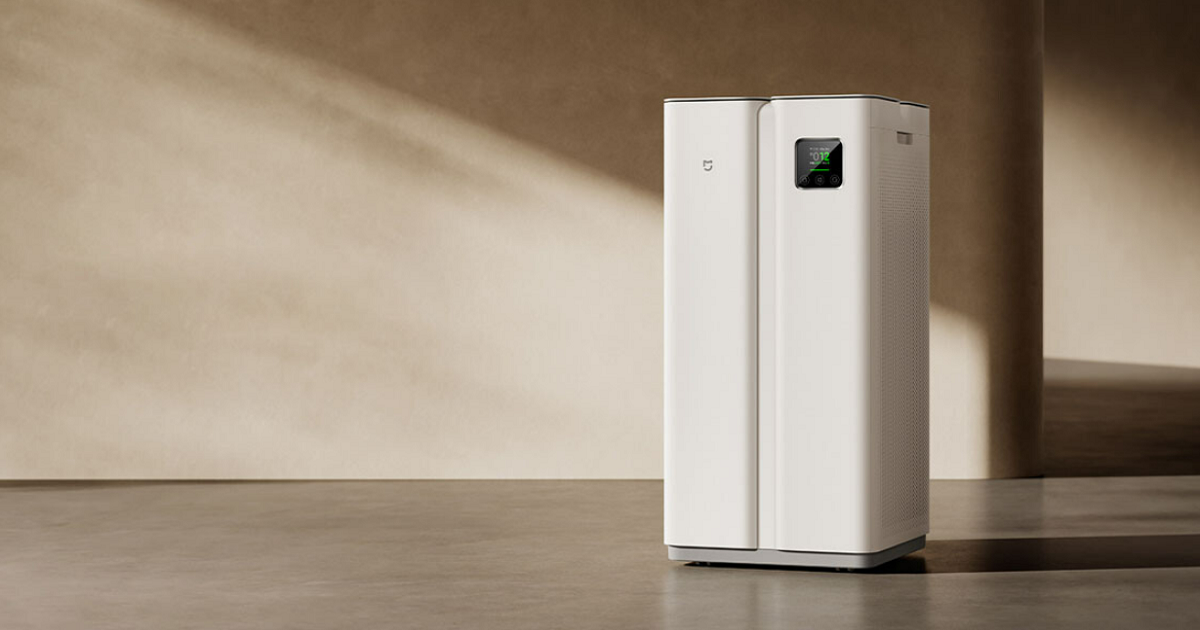 Xiaomi a présenté l'un des meilleurs purificateurs d'air au monde !