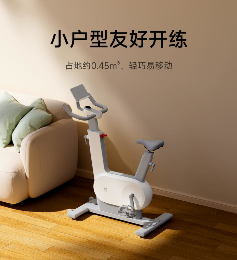 Xiaomi introduced a selfpowered stationary bicycle that generates energy