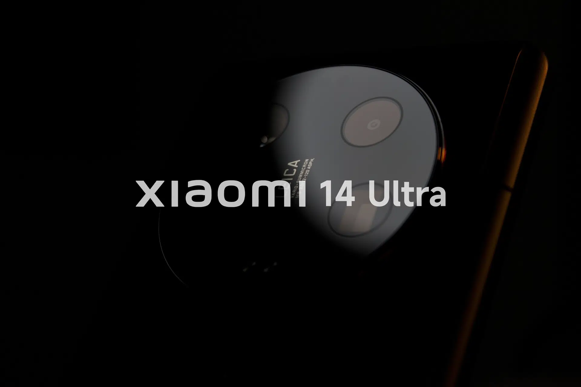 Xiaomi 14 Ультра