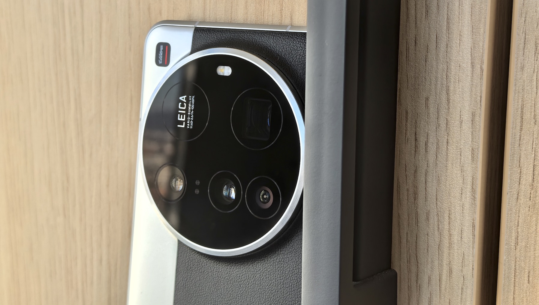 Xiaomi 15 Ultra