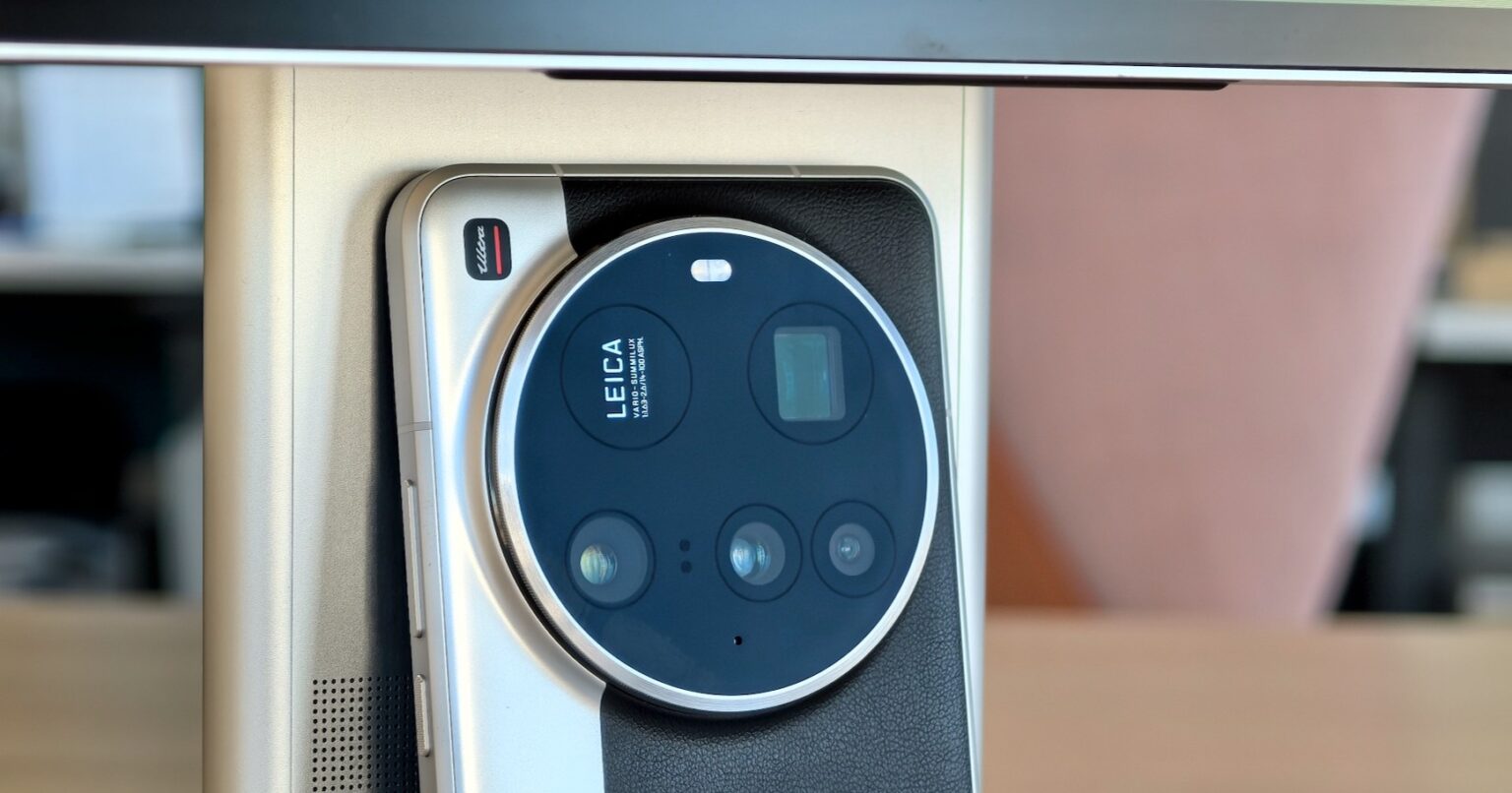 Xiaomi 15 Ultra