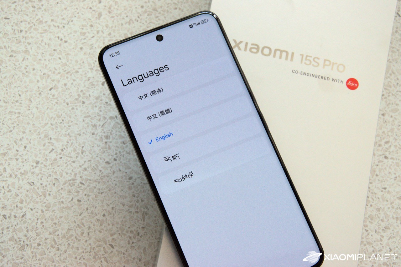 Xiaomi 15S Pro