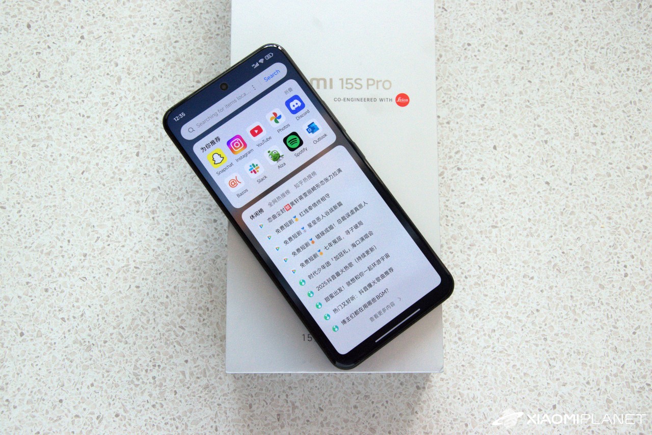 Xiaomi 15S Pro