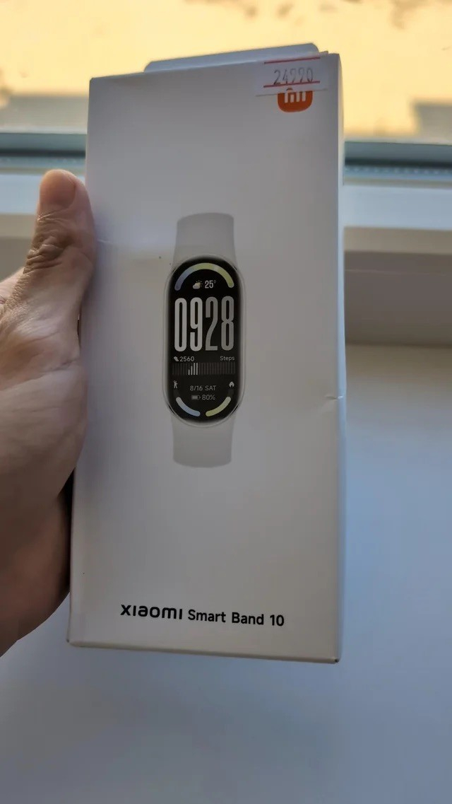 Xiaomi Smart Band 10
