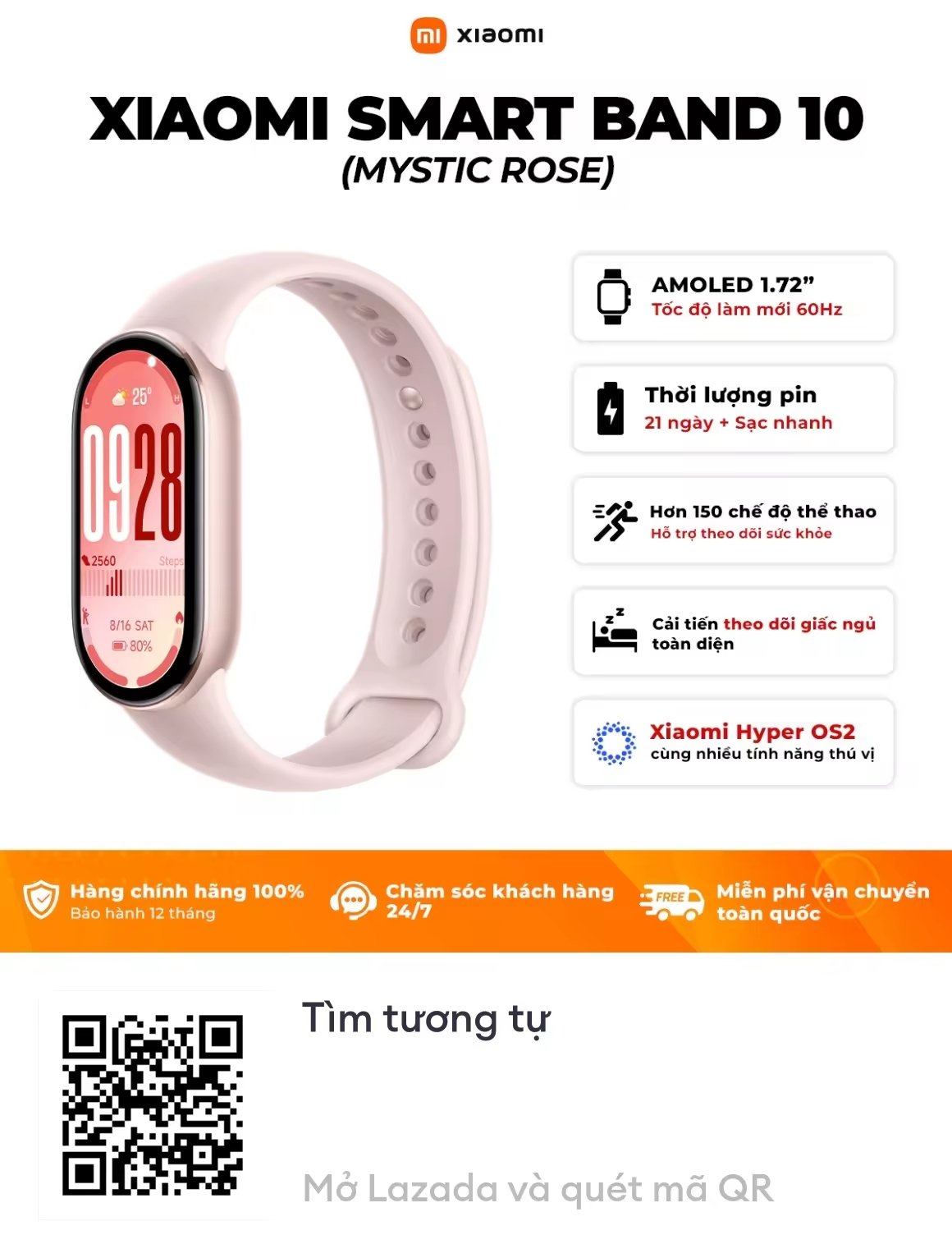 Xiaomi Smart Band 10