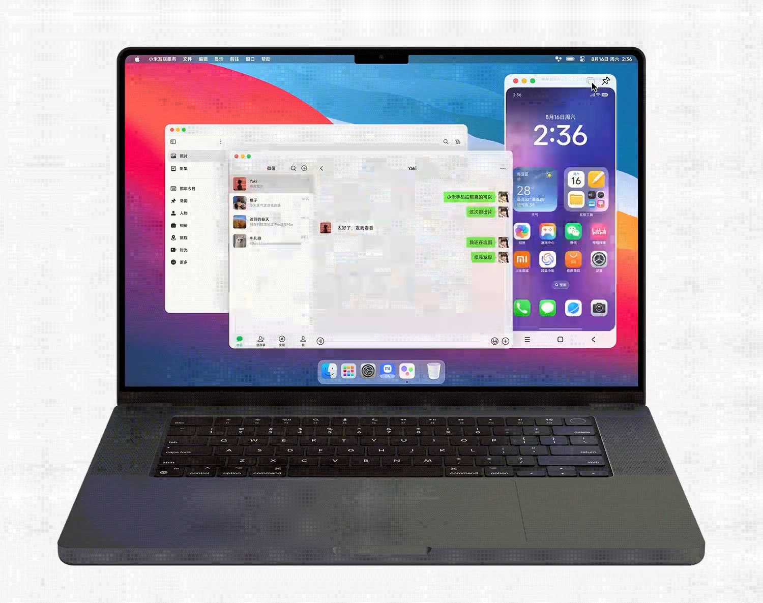 Xiaomi HyperOS 3