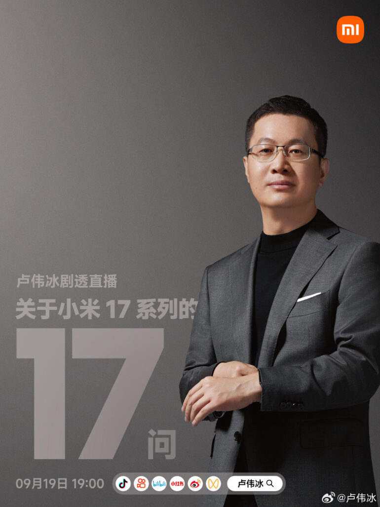 Lu Weibing Xiaomi presentation Why AI Integration Changes Everything