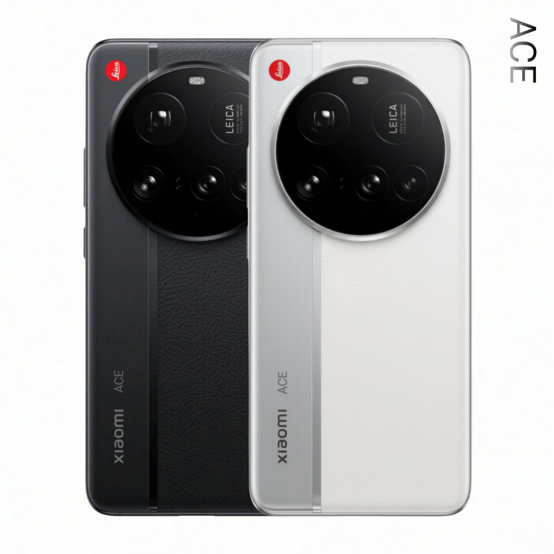 Xiaomi 17 Ultra