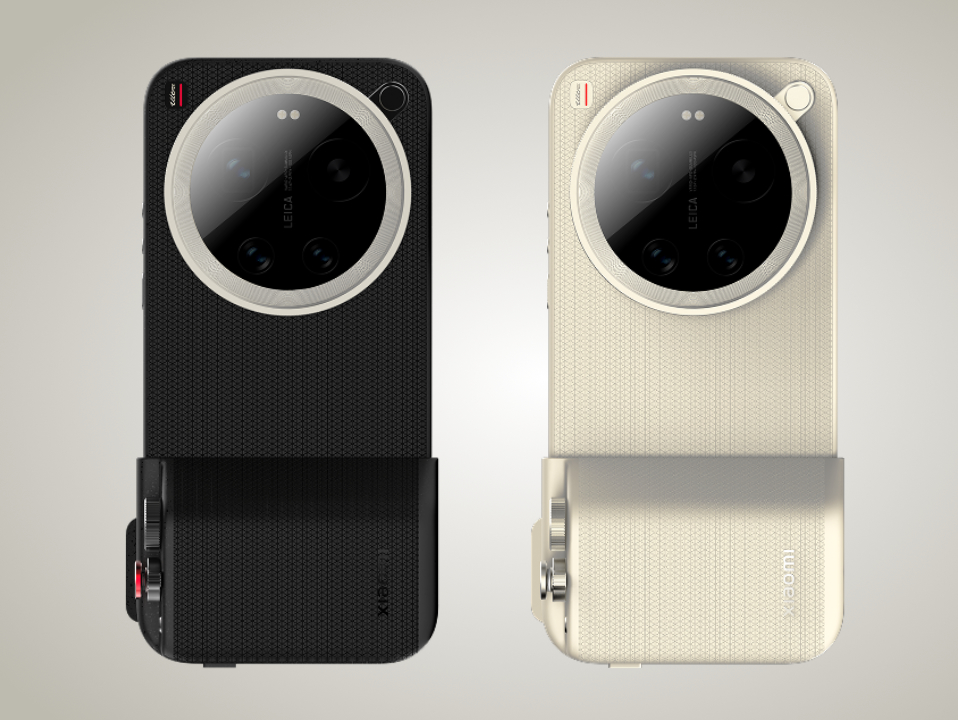 Xiaomi 17 Ultra