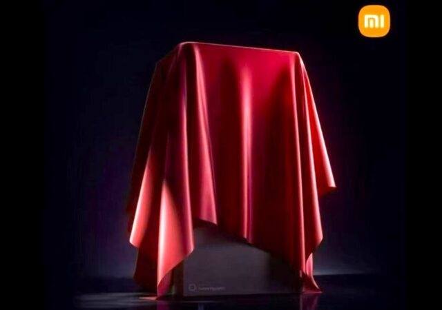 Xiaomi 17 Ultra