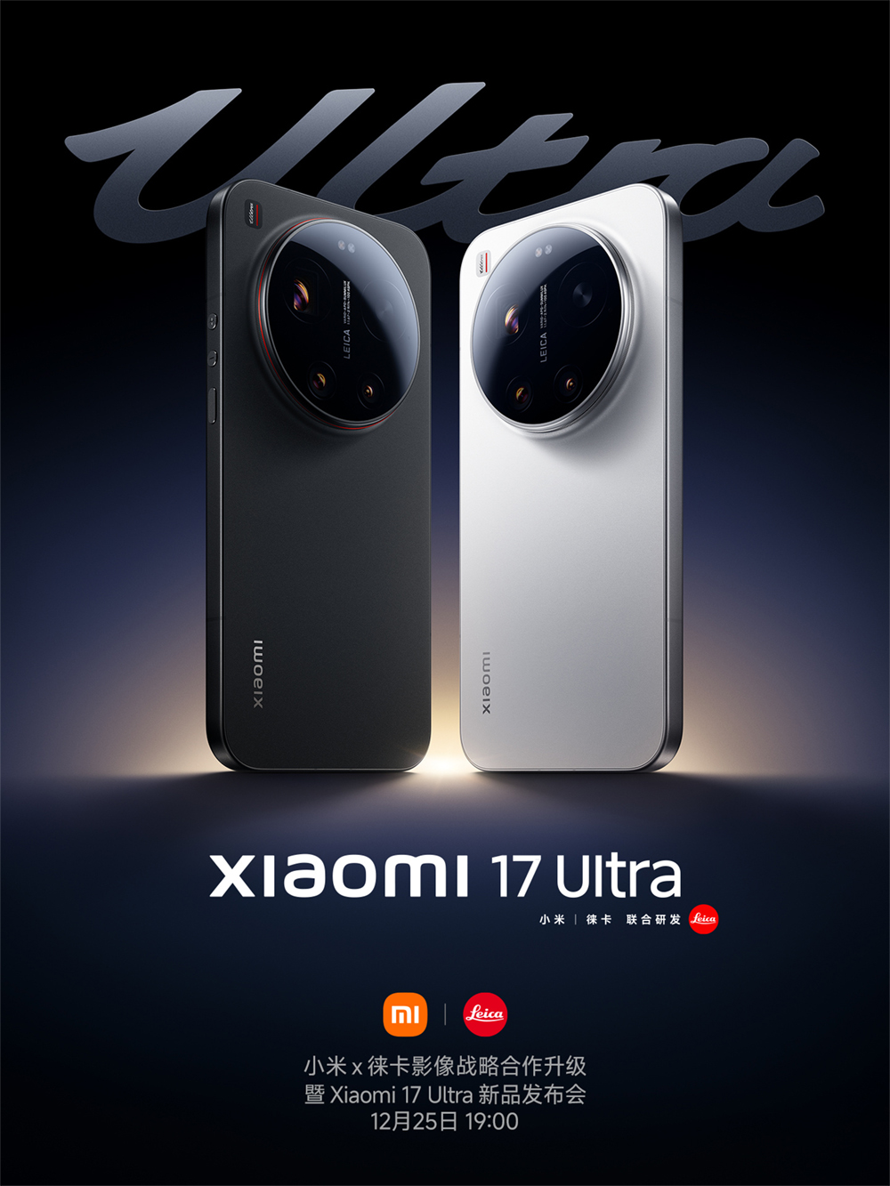 Xiaomi 17 Ultra vo farbách Black a White