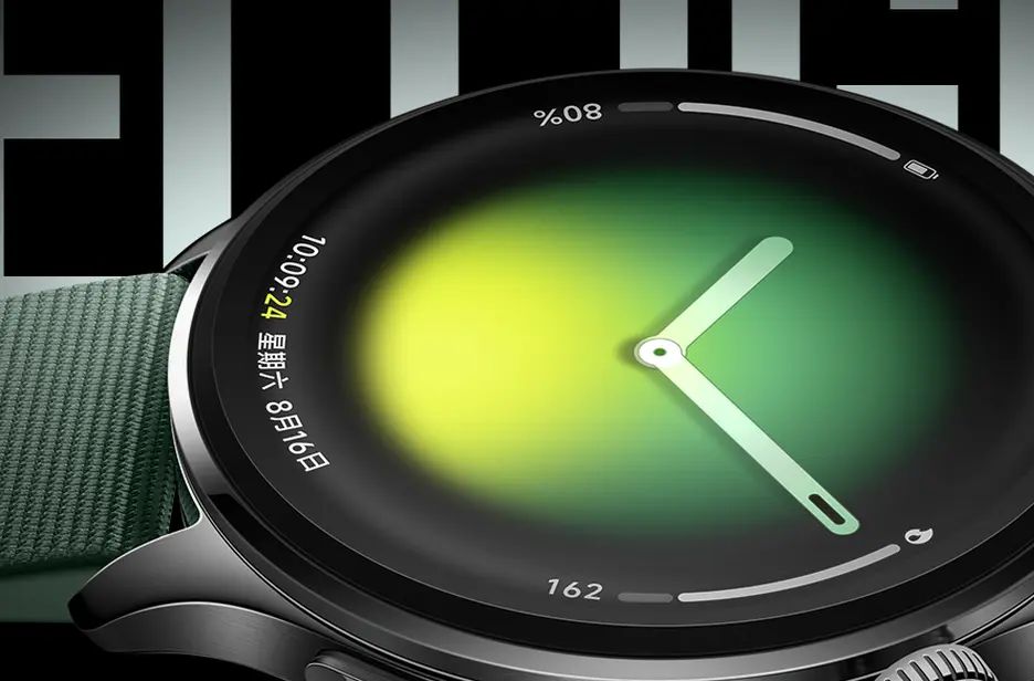 Xiaomi Watch 5 vo farbe Juniper Green