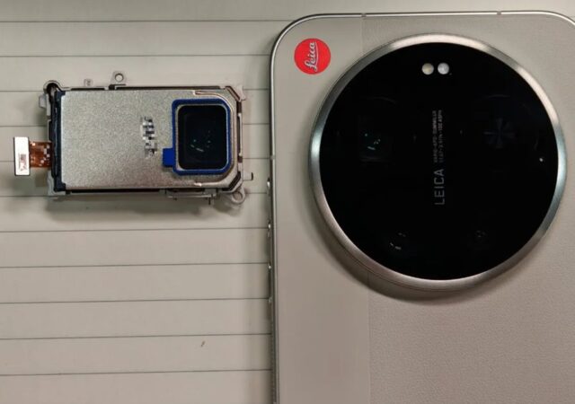 Xiaomi 17 Ultra kamera