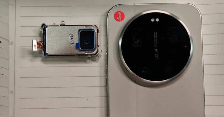 Xiaomi 17 Ultra kamera