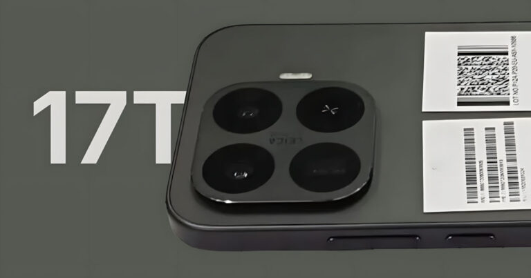 Xiaomi 17T