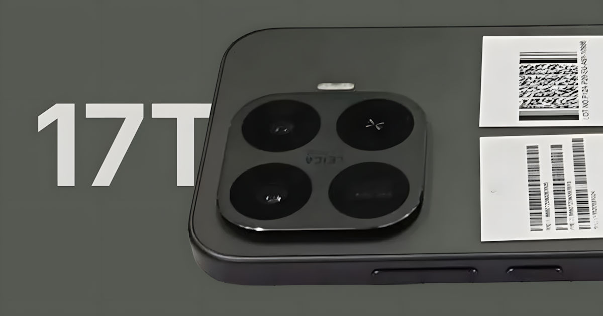 Xiaomi 17T