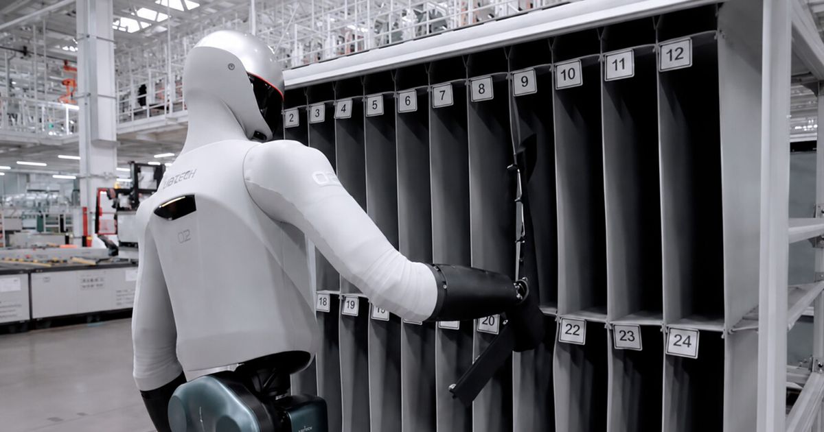 Xiaomi CyberOne vo výrobe