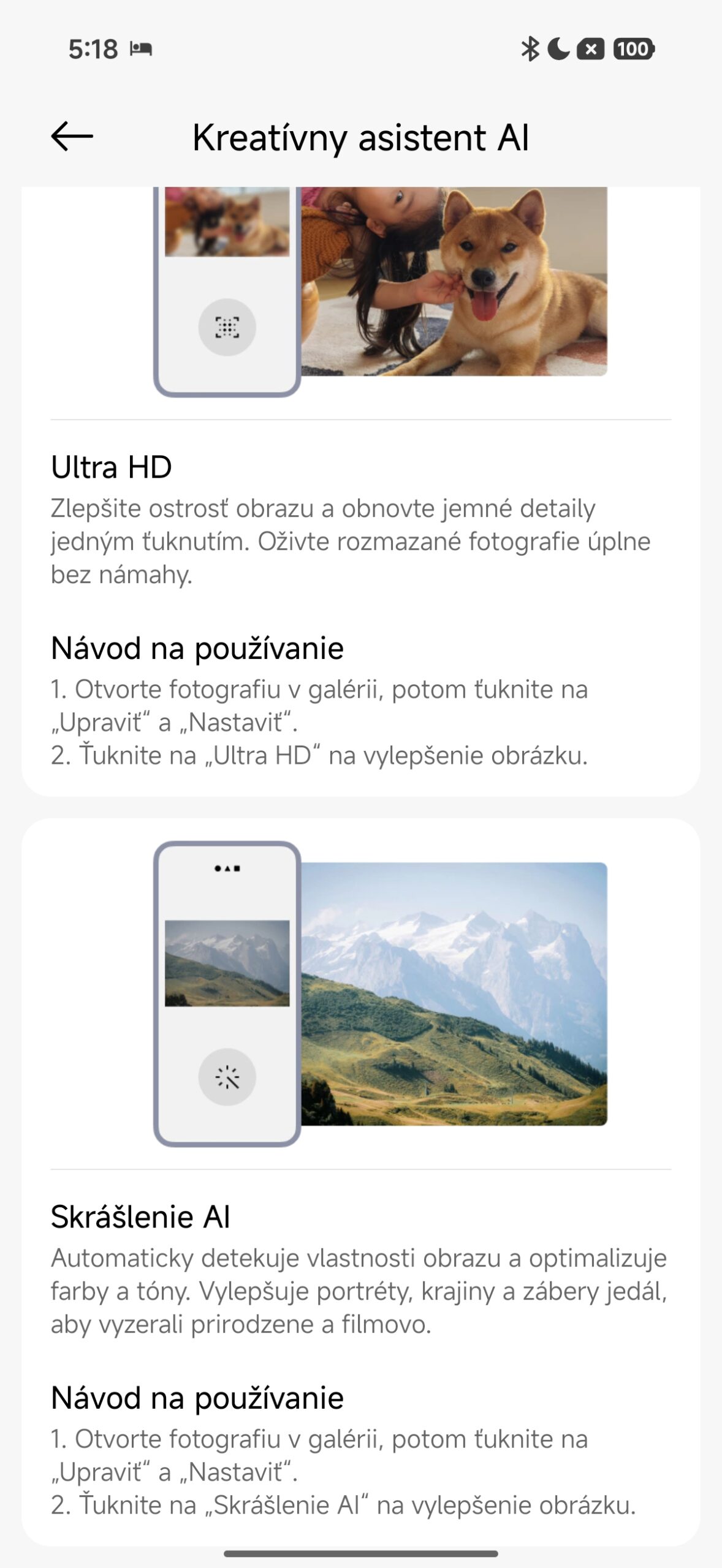 POCO F9 Ultra screenshot