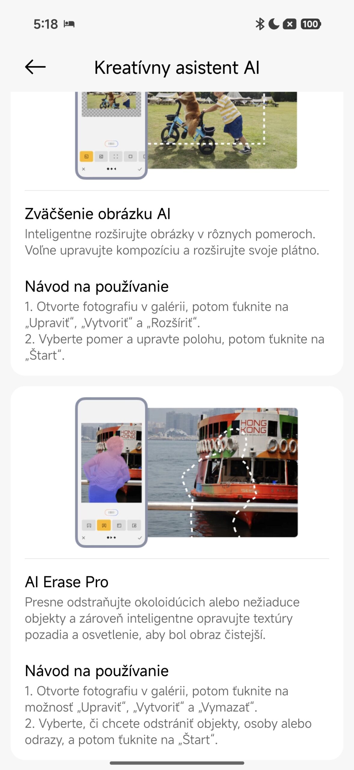 POCO F9 Ultra screenshot