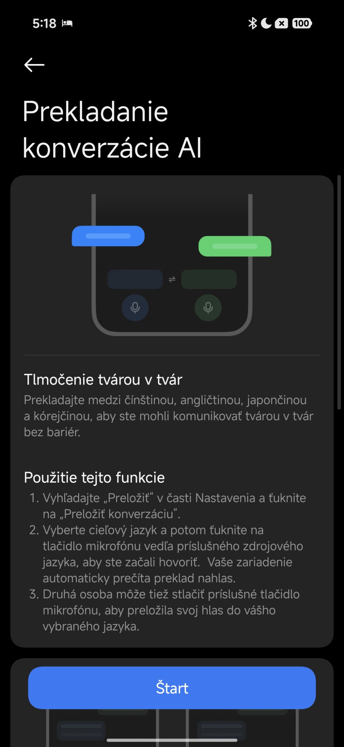 POCO F9 Ultra screenshot