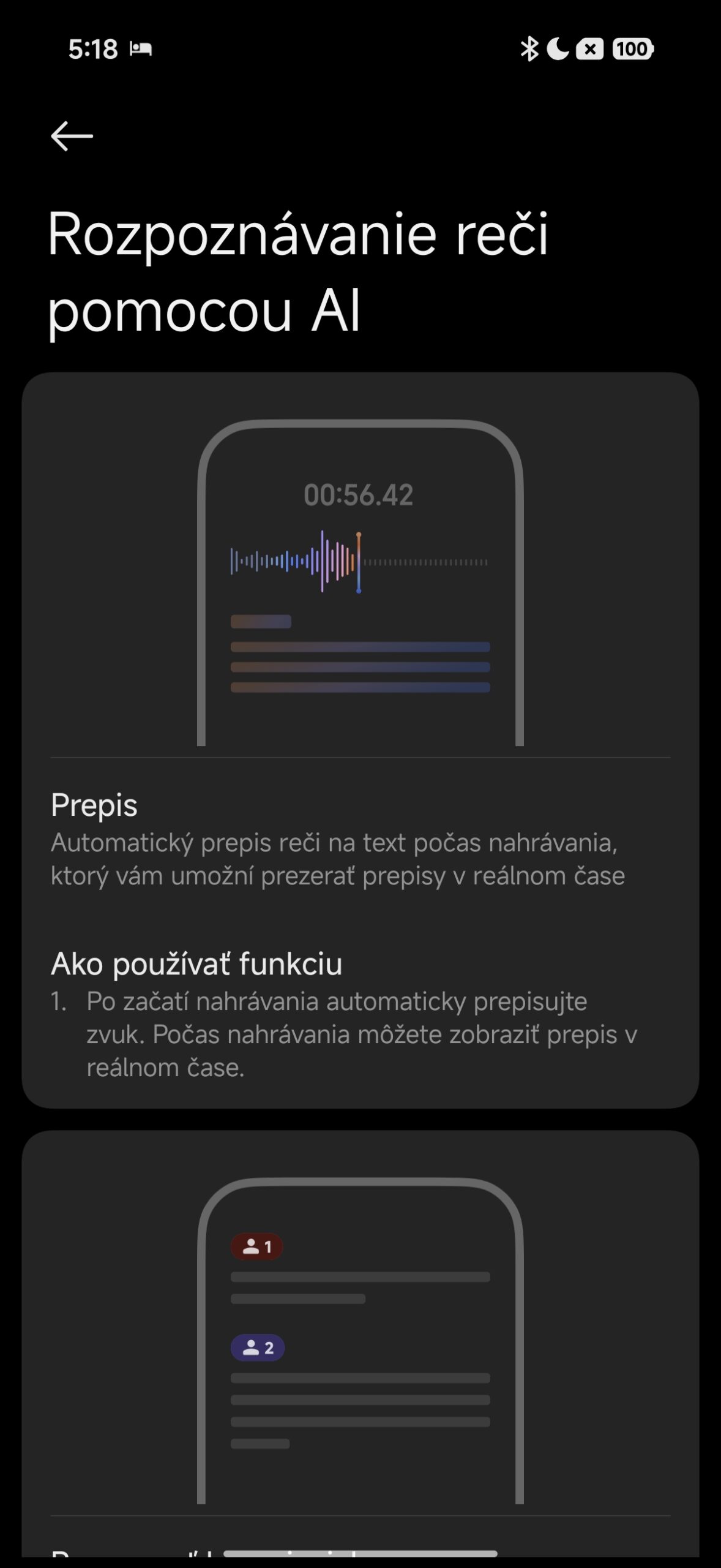 POCO F9 Ultra screenshot