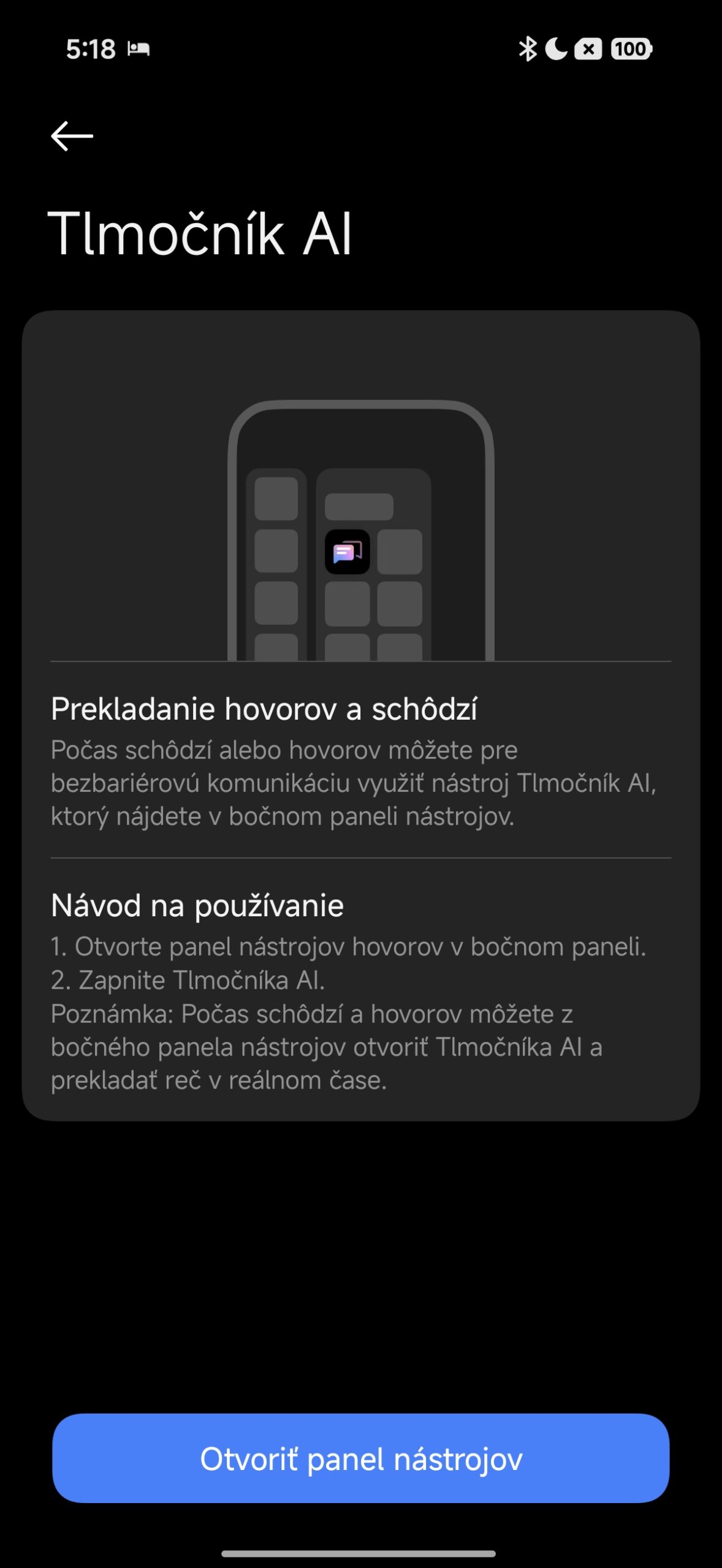 POCO F9 Ultra screenshot