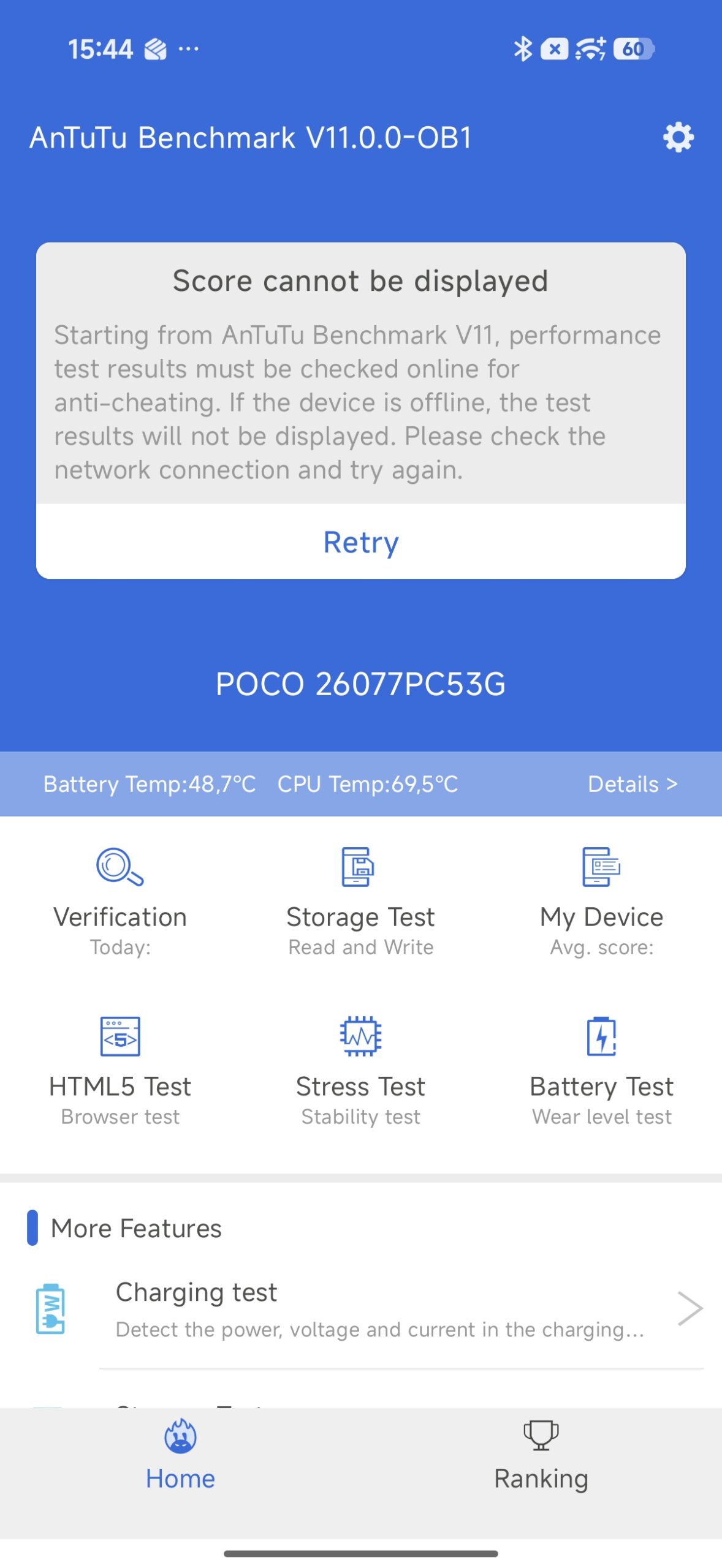 POCO F9 Ultra screenshot