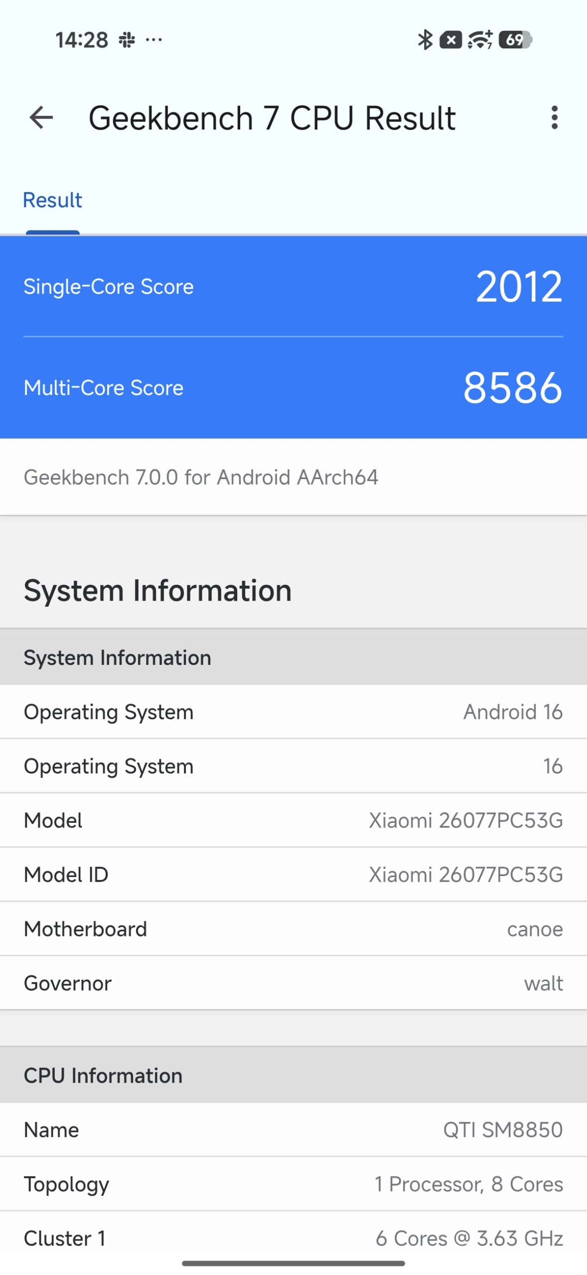 POCO F9 Ultra screenshot